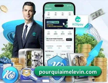 aoa手机版官网 APP 深度功能
