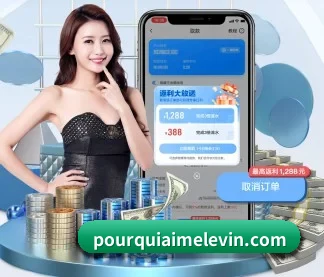 aoa手机版官网 APP